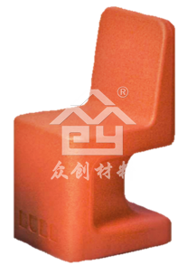 EPP泡沫沙發(fa)凳子