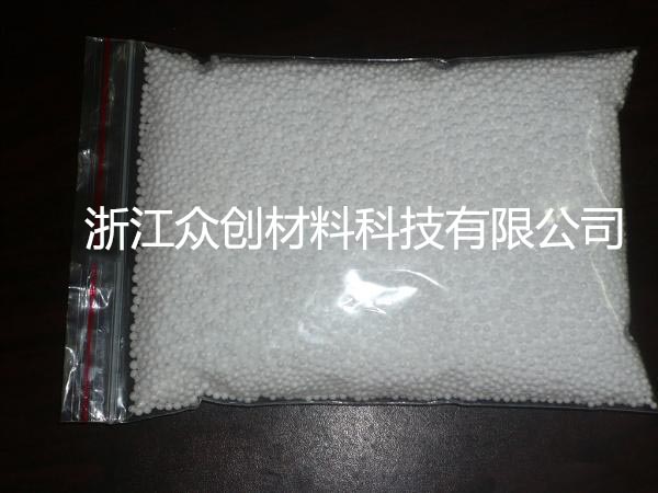 袋裝白色(se)epp粒子