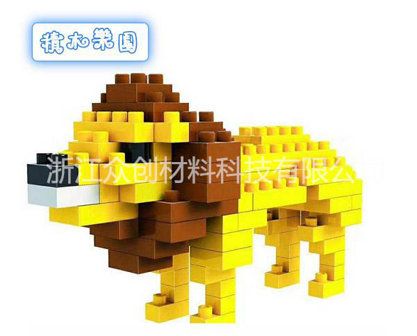 epp獅子積木(mu)玩具