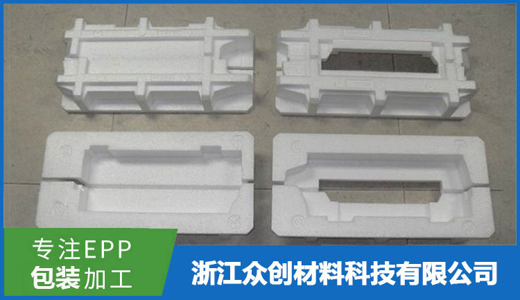 epp打印機(ji)包裝