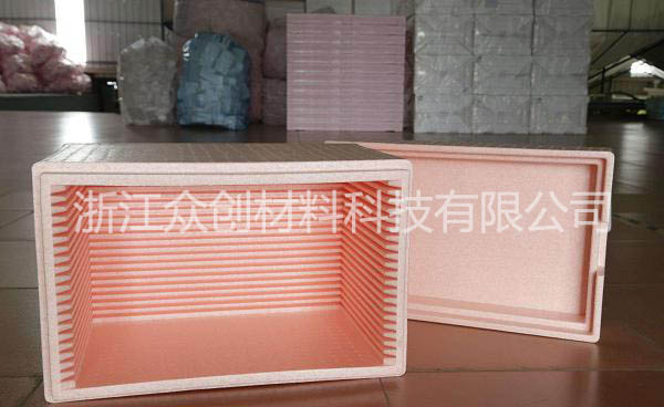 橘黃色(se)epp周轉箱(xiang)