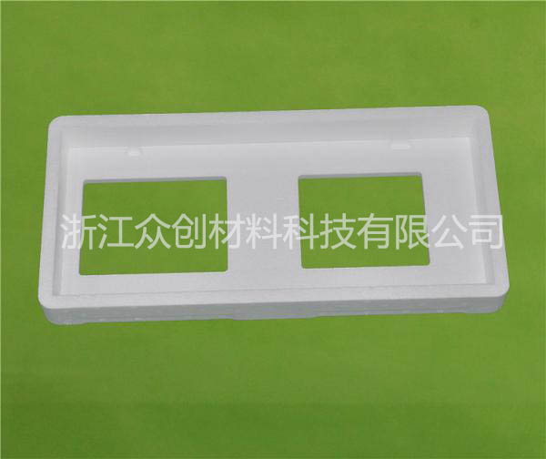 epp電腦包裝(zhuang)