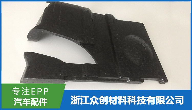 Epp汽(qi)車遮陽(yang)闆