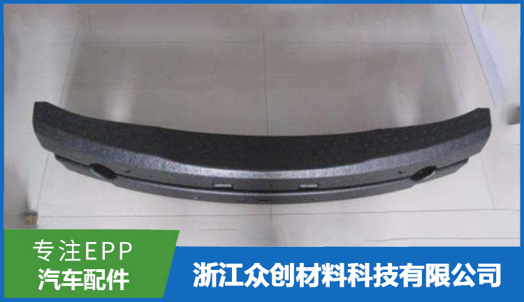 Epp汽車保(bao)險杠