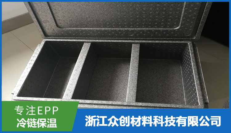 EPP蔬菜水(shui)果保鮮(xian)箱