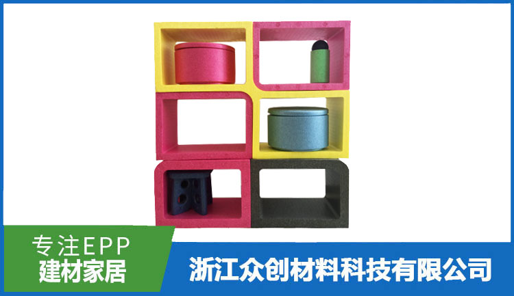 epp置(zhi)物櫃(gui)