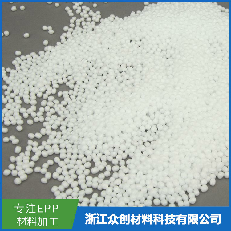 epp填(tian)充顆(ke)粒