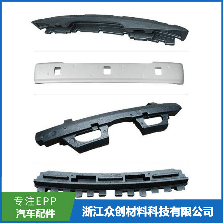 epp汽(qi)車保(bao)險杠(gang)