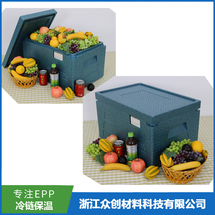 epp冷(leng)鍊保(bao)鮮箱(xiang)