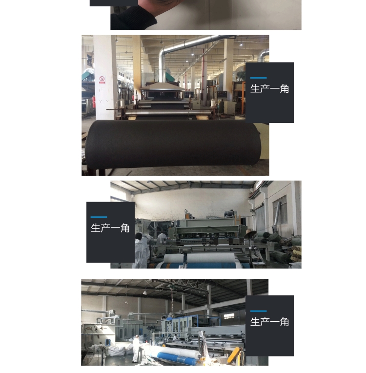 屋頂籃(lan)球場隔(ge)音減震(zhen)蘑菇頭(tou)闆工廠(chang)圖