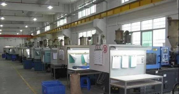 EPP注(zhu)塑成(cheng)型設(she)定 EPP注(zhu)塑成(cheng)型設(she)定