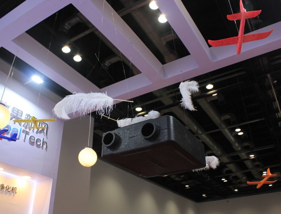 EPP中央(yang)空調新(xin)風淨化(hua)機