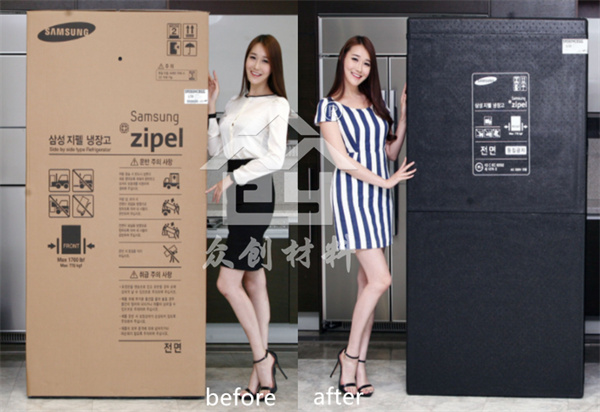 EPP大型外包(bao)裝1 EPP大型外(wai)包裝1