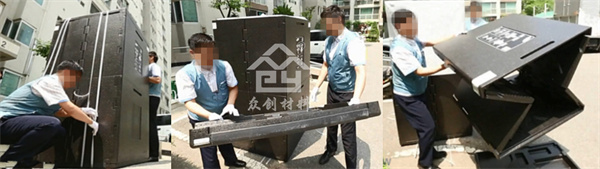 EPP大型外包(bao)裝3 EPP大型外(wai)包裝3