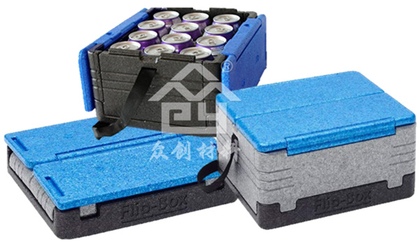 EPP可折(she)疊保(bao)溫箱(xiang)