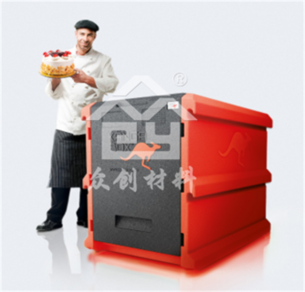 EPP食品(pin)冷藏箱(xiang)2 EPP食品冷(leng)藏箱2