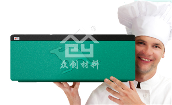 EPP食(shi)品冷藏(cang)箱3 EPP食品(pin)冷藏箱(xiang)3