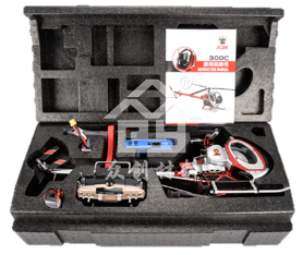 EPP工具包(bao)裝箱