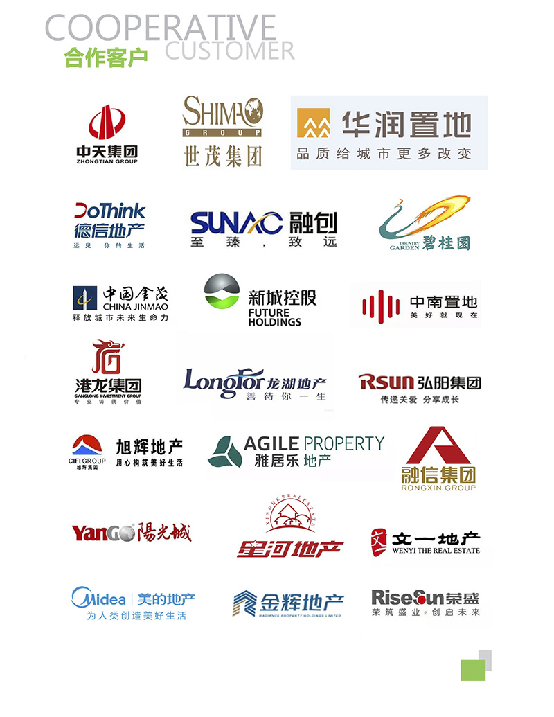 浙(zhe)江衆創材(cai)料,epp合作客(ke)戶