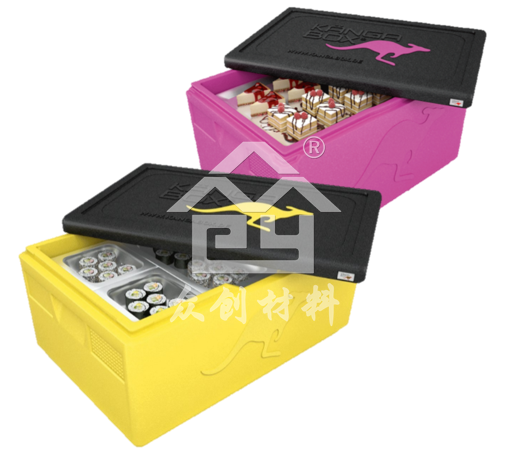 EPP餐飲(yin)用保溫(wen)箱(熱、冷(leng))