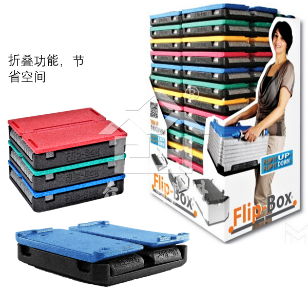 EPP可折(she)疊保(bao)溫箱(xiang)