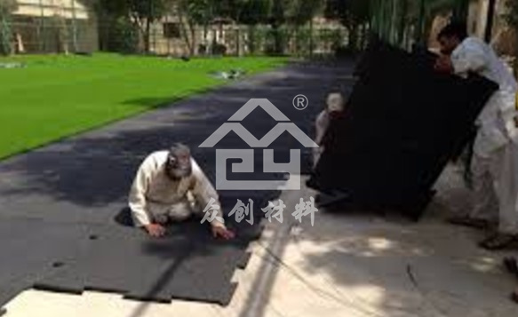 EPP地闆(人(ren)造草皮用(yong))4 EPP地闆(人造(zao)草皮用)4