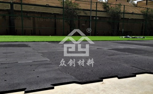 EPP地(di)闆(人造草(cao)皮用)5 EPP地闆(pan)(人造草皮(pi)用)5